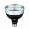 Bóng Led chiếu điểm E27 35W (DBB535)