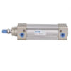 Xi Lanh Khí Nén Đế Vuông Ø40x75 PT1/4 Airtac Tác Động Kép SAI40X75-S
