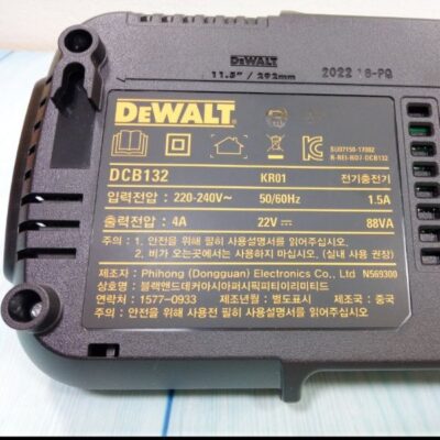 Đế sạc pin 20V/60V Dewalt DCB132-KR