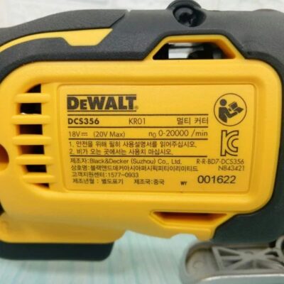Máy cắt rung đa năng 20V Dewalt DCS356P1