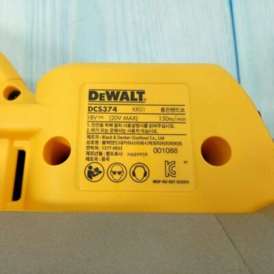 Máy cưa vòng dùng pin 18V Dewalt DCS374N-KR