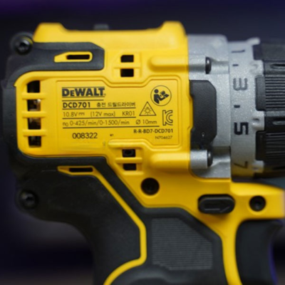 Máy khoan vặn vít dùng pin 12V Dewalt DCD701D2-KR