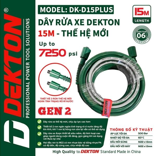 DK-D15PLUS