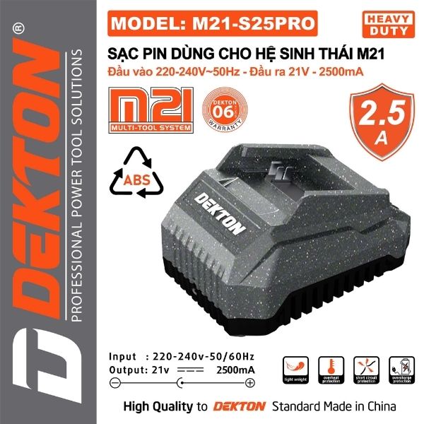 M21-S25PRO