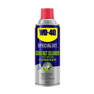 Chai xịt vệ sinh bo mạch điện tử WD 40 Contact Cleaner (360ml)