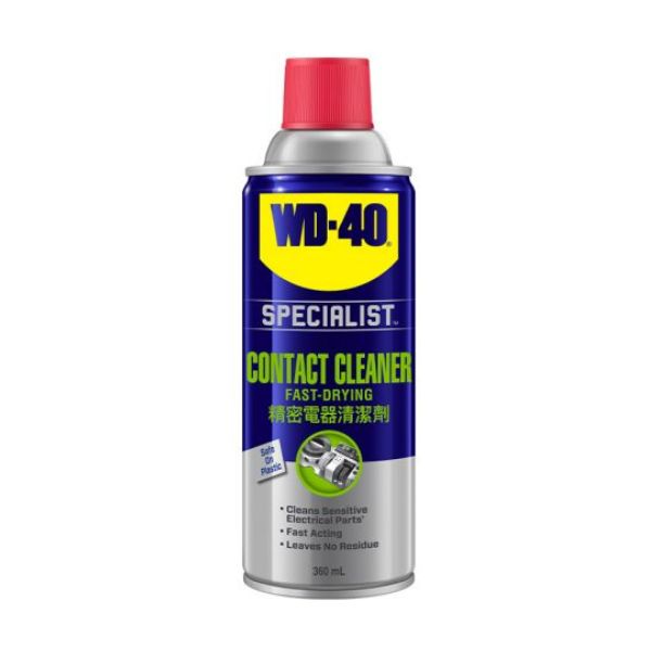 WD-40-35001