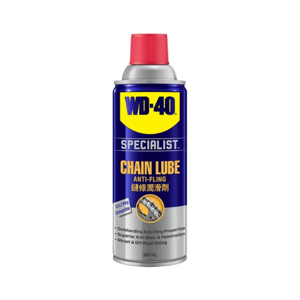 WD-40-35102x12-1