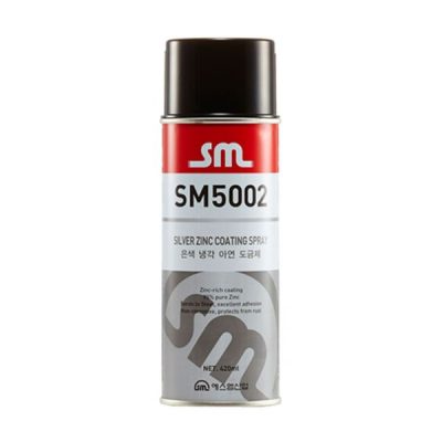 Sơn mạ kẽm SM5002