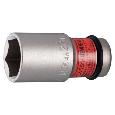 Đầu khẩu 4A-22N TONE