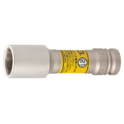 Đầu khẩu 4APQF-21LN TONE