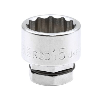 Đầu khẩu RGD-15 TONE